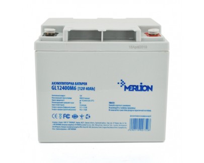 Велике надходження АКБ