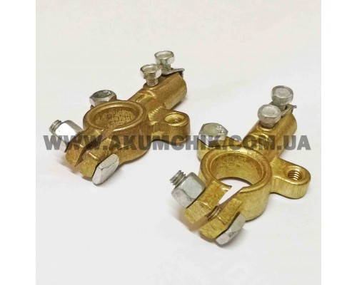 Клеми акумулятора вантажні посилені, латунь