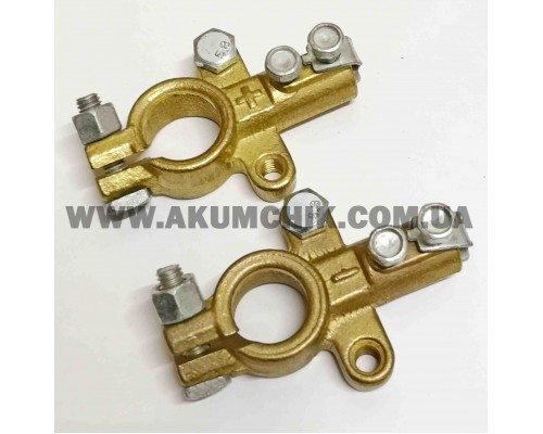 Клеми акумулятора вантажні посилені, латунь