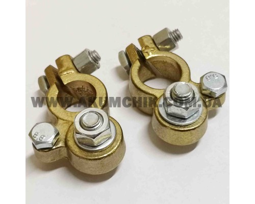 Клеми акумулятора універсальні, болтовий затискач (латунь) Ø 8