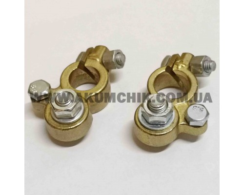 Клеми акумулятора універсальні, болтовий затискач (латунь) Ø 8
