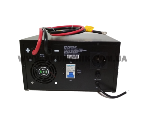 ДБЖ Challenger HomeStart 600 з правильною синусоїдою, 12В, 480Вт HS600