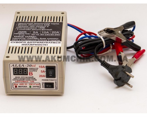 АІДА-20si - автоматичний імпульсний десульфатуючий зарядний пристрій