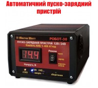 Автоматичний интелектуальний пуско-зарядний пристрій 12/24В РОБОТ-30