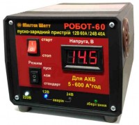 Автоматичний інтелектуальний пуско-зарядний пристрій РОБОТ-60 для акумуляторів 12-24В